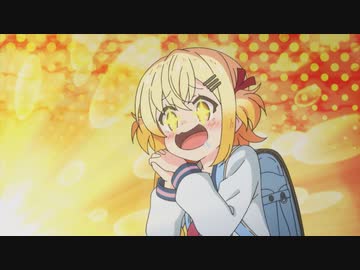 ぬるぺた　第2話「お姉ちゃんの完全栄養食！」