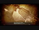 はじめての英雄伝説「閃の軌跡Ⅲ」を実況プレイ！Part80