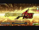 DDR 시작했습니다!