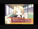 【実況】　まったり！？「らき☆すた~陵桜学園桜藤祭~」をリベンジプレイ　１１８日目