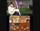 【初見ノーリセ】 ファイアーエムブレムif 透魔ルナ Part78 23章-2