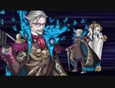 FGO  新宿のアーチャーをトキで吹き替えてみた