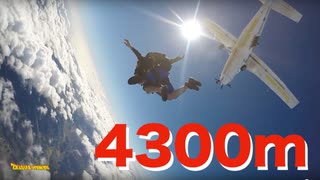 スカイダイビング ハワイ 4300メートル上空からの初ダイブ 【 旅行 - 旅 - 海外旅行 】