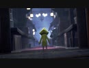 【実況】腹ペコ少女を悪夢から脱出させる恐怖のホラーゲーム【リトルナイトメア-Little Nightmares-】＃終