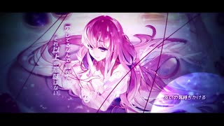 『Nectar』歌ってみたhizzaと赤ティン