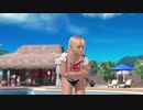 【DOAX3fortune】着替え失敗 マリー/1080P
