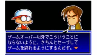 浮浪者のおっさん(PWPK9).mp6