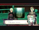 【実況プレイ動画】風花雪月 聖墓の戦い-1