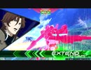 青藍島に武力介入を行うロックオンPart2.NLNS