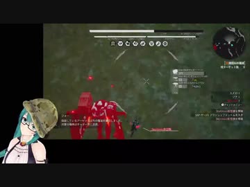 撃墜した敵を踏みまくる神楽すず