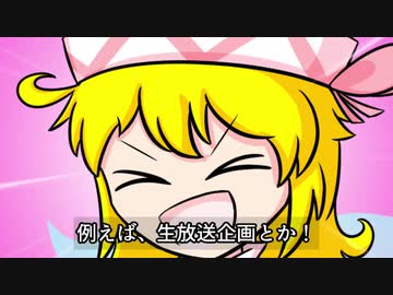 【東方手書き劇場】第11回東方ニコ童祭Exを勝手に宣伝する動画