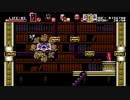 BloodStained_Curse_of_the_MooN_04