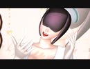 【MMDサイレントヒル】SOMI / BIRTHDAY short ver.【モーション配布】