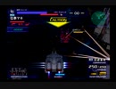 【無編集、無実況】お金の無い軍に雇われた弦巻さん  Ｃルート【ガンダムＶＳ.Ｚガンダム】