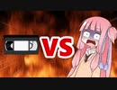 茜ちゃんVS呪いのビデオ