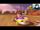 狸のおじさん最弱ドライバーゴキレナのマリオカート８＃３８