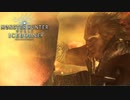 【MHW】ラージャンの動きが速すぎて残像がまるで大団長だった【モンスターハンターワールドアイスボーン】
