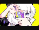 ジグソーパズル　【落ち着いたJKが歌ってみた】【nazyu】