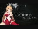 【BLAIR WITCH】現実に疲れていたゆかりさんは、迷子を捜しに行くようです 。2【VOICEROID実況プレイ】
