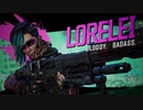 【FPS】Borderlands 3 Part.10