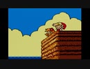 気まぐれ人間の実況「ゼルダの伝説 夢をみる島DX」[ノーコンティニュー]Part8