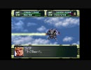スーパーロボット大戦F　スーパー系＆NT＆聖戦士禁止動画　第16話　1/2　『驚異のデビルガンダム』　