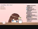 ツンデレ発言は同期の人が知られているで恥ずかしいで隠すのHanaちゃん