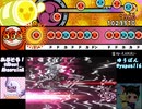 「雷切-RAIKIRI-」コラボ創作譜面