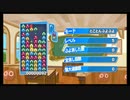 【ぷよテト】とこぷよ1連鎖人生part02【練習】