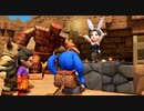 【実況】ドラクエを(ほぼ)やったことナイ人が世界を作って運命を壊す【DQB2】 #35