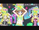 おいゴルァ！キラチケ見せろ！あくしろよ.mp16