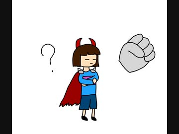 実況 記憶を失った主人公 プレイヤー のundertale 2 Nicozon