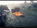 Red Dead Redemption 2 レッド・デッド・リデンプション 2　オンライン 商人補給ミッション『バイソンの毛皮』