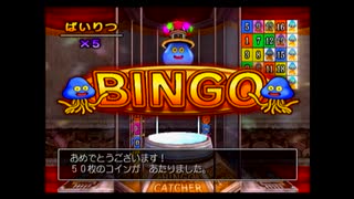 わかります、あなたはドラペン8です☆
