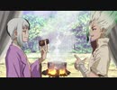 Dr.STONE 第15話“２００万年の結晶” WEB限定予告動画