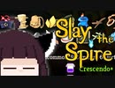 【VOICEROID実況】きりたんがSlayTheSpireやるだけ:おこ編【Beta版】