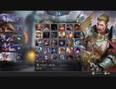 征服者と遊ぶarena of valor対戦動画part1[声無し無編集]aov