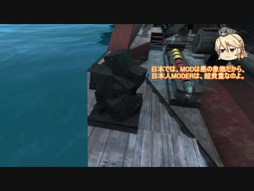 【FTD】MODの自由作戦_7機能の自作例、マテリアル増加MOD(C#)