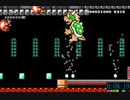 【実況】スーパーマリオメーカー２やっちゃうよ！【４５ステージ目】