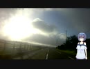 【CeVIO車載】夏休み九州ツーリング　part3【都井岬】