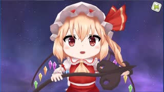 【東方キャノンボール】全キャラ必殺技（スペルカード）集（固有技 フレンドキャラ　東方プロジェクト）