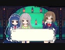 【ローグライク】雪美と不思議のダンジョン Part18【同人ゲーム】