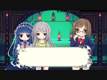 【ローグライク】雪美と不思議のダンジョン Part18【同人ゲーム】