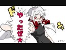 【CoC】男子大学生四人、密室疑心暗鬼で何も起きないはずがなく…【前編】