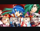 【インファナル】セシリア＆リリーナ絆英雄戦でエリーゼは過去の因縁に終止符を打つ