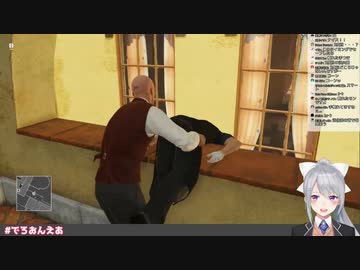 情緒不安定になる樋口楓「おじさーん！服持てるぅ？」（殴りながら）