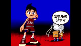 だっとさんの トマランナー【実況プレイ】その1