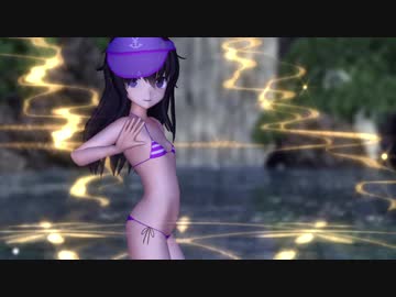 エボシ式 第六駆逐隊 暁改二 で『バラライカ』