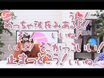 井澤詩織のしーちゃんねる 第111回