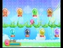 【実況】カービィに癒されたくて『星のカービィ トリプルデラックス』をプレイ　おまけ01